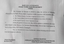 कुरुक्षेत्र Xen Pwd पुनीत मित्तल हुए सस्पेंड,अम्बाला के मामले में हुए सस्पेंड:सूत्र सस्पेंड लेटर