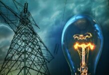 पंचकूला जोन की उपभोक्ता शिकायत निवारण मंच की कार्यवाही 10, 16, 23 और 30 अक्टूबर को बिजली