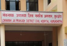 एचआईवी (HIV) पीड़ित व्यक्ति के रक्त में वायरल लोड 150 प्रतियां प्रति मिली से कम होने पर रोगी हो जाता है गैर संक्रमित:डॉ.सबरवाल LNJP KKR
