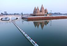 विधानसभा आम चुनाव को शांतिपूर्ण व निष्पक्ष रूप से संपन्न करवाने में अधिकारियों की रहेंगी महत्वपूर्ण भूमिका कुरुक्षेत्र ब्रह्मसरोवर