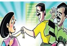 छीनाझपटी के दो आरोपी गिरफ्तार, नकदी व चेन बरामद । chain snatching