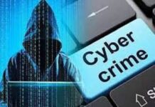 ई-चालान का मैसेज आए तो हो जाएं सावधान, दिया गया लिंक ना खोलें : वरुण सिंगला साइबर क्राइम