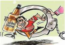 धार्मिक शहर में अवैध शराब रखने का एक आरोपी गिरफ्तार, 9 बोतल देसी शराब बरामद । अवैध शराब