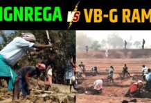 हकदारी से परिणामों तक: एमजीएनआरईजीए को वीबीजीआरएएम-जी से बदलने का मामला