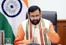 शहीद इंस्पेक्टर के परिवार के एक सदस्य को नौकरी, घायलों को दी जाएगी एक-एक लाख रुपए की आर्थिक सहायता : नायब सिंह सैनी CM Nayab saini