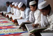 परंपराओं और आधुनिकता का सेतु: भारत में मदरसा शिक्षा को मुख्यधारा की शिक्षा के साथ एकीकृत करने के सरकारी प्रयास madarsa